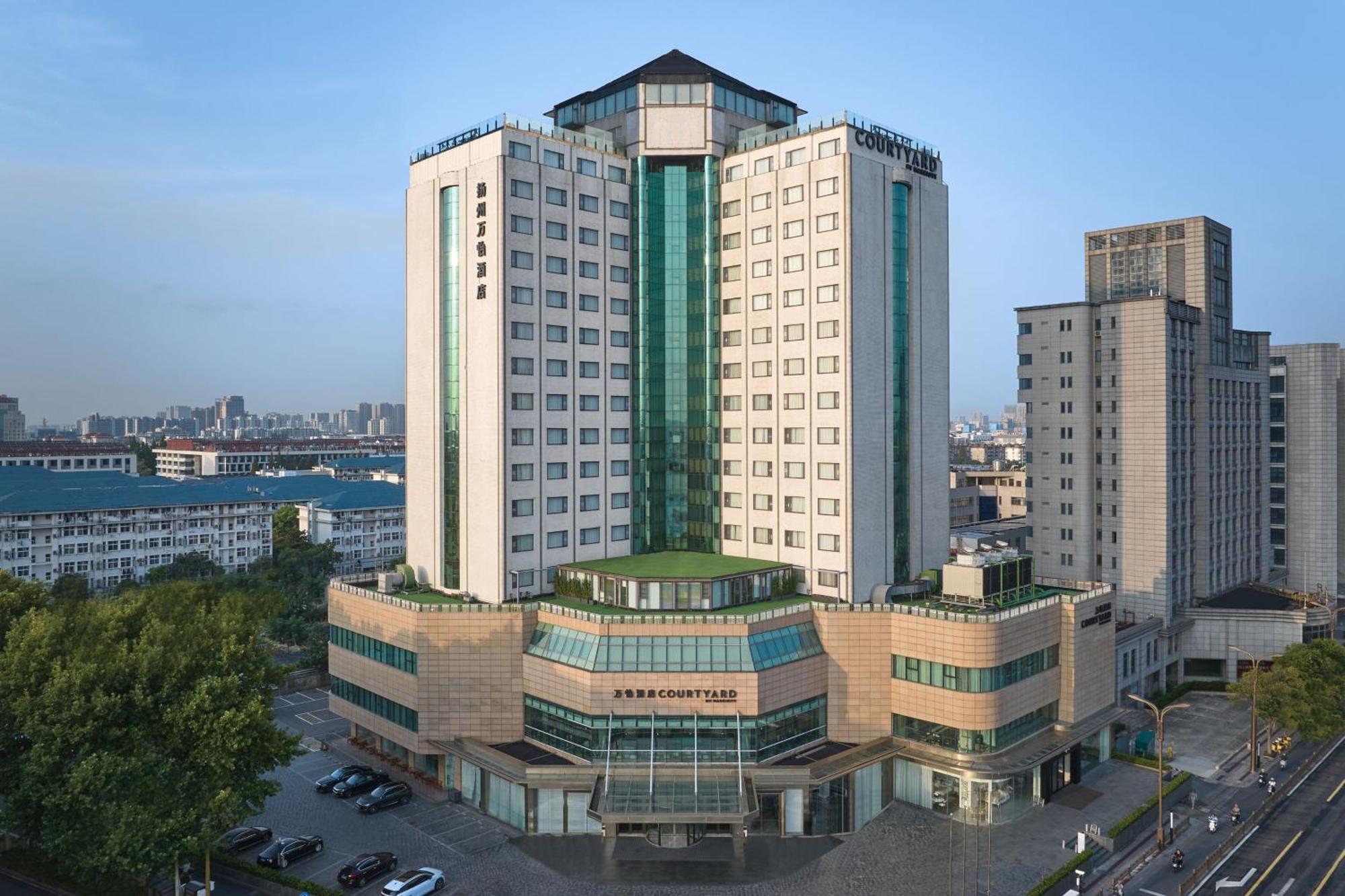 Hotel Courtyard By Marriott Yangzhou Exterior foto